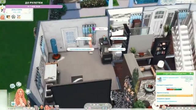 Династия Баррингтон ? TS4 STREAM ✨