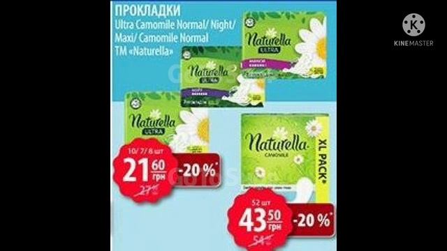 #Атб #Анонс акция Экономия с 20.10 по 26.10.21. АКЦИИАТБ #ЦЕНЫ #ТОВАРДНЯ смотреть онлайн