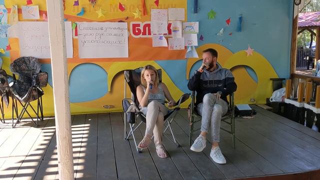 (6/8) Одиссея Гештальта 2021.Лекция.Идентичность. Захаров Роман, Серлик Виктория смотреть онлайн