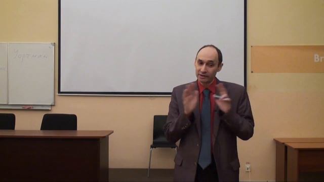 История России в антропологической перспективе смотреть онлайн