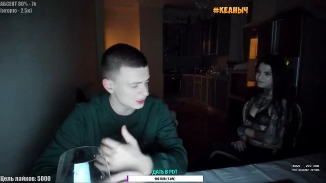 МЕЛСТРОЙ ВЫЗВАЛ ДЕВОЧКУ ДЛЯ ГУБНЫХ ДЕЛ [КЕАНЫЧ] смотреть онлайн