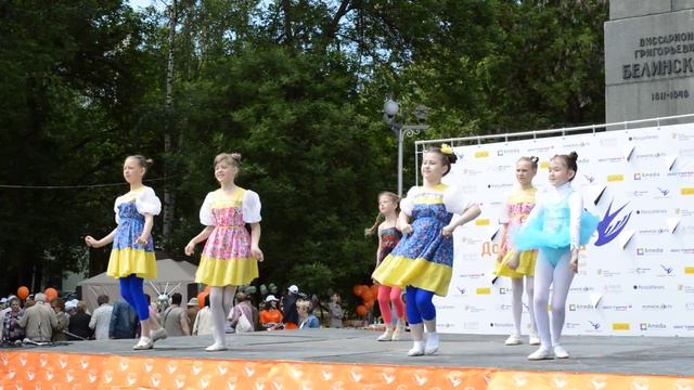 пенза день города 2018 6 смотреть онлайн