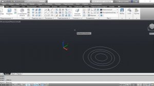 Команда ПО СЕЧЕНИЯМ - AutoCAD