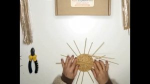 Круглая ажурная корзинка Лилия. Плетение из бумажной лозы для начинающих. Все необходимое - в наборе