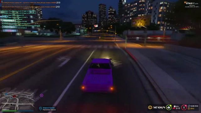 ПОЛНЫЙ ГАЙД ПО РЫБАЛКЕ 2020 ГОДА GTA 5 RP смотреть онлайн