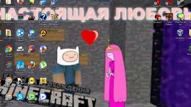 Virtual box смотреть онлайн