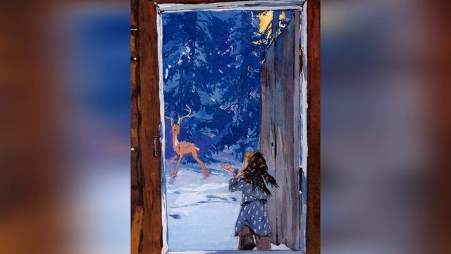 Серебряное копытце. Часть 3. Аудио сказка. смотреть онлайн