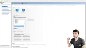 Настройки Nvidia для  PUBG !!!