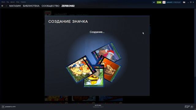 КАК БЫСТРО ПОВЫСИТЬ УРОВЕНЬ В СТИМЕ 2021 смотреть онлайн