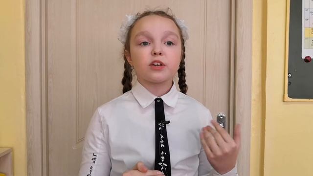 Васильева Анастасия, 10 лет, МБОУ "СОШ №45" г.Братска. "Весь мир начинается с мамы" Гребенькова смотреть онлайн