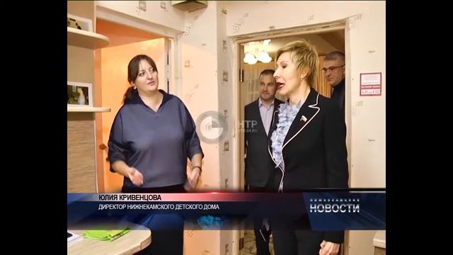 Депутат в детском доме смотреть онлайн