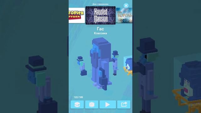 Как получить секретных персонажей в игре Disney Crossy Road