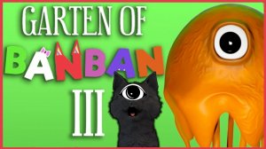 Супер Кот в НОВОМ детском саду Банбан 3 #1 ? Garten of Banban 3