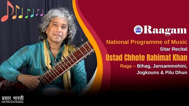 Ustad Chhote Rahimat Khan II Sitar Recital II National Programme of Music смотреть онлайн
