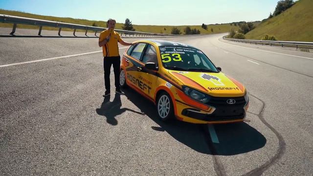 Новая LADA Granta 'Туринг Лайт' Первый выезд смотреть онлайн