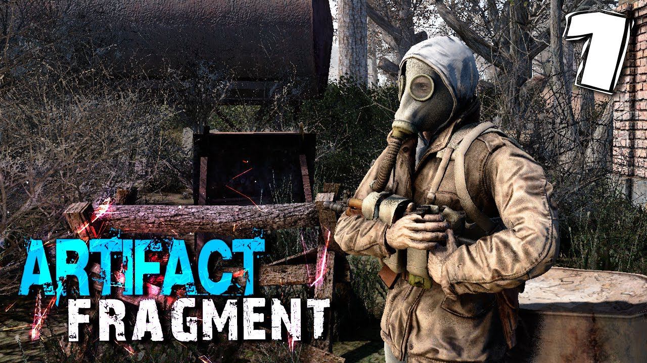 S.T.A.L.K.E.R. Artifact fragment (1) ► Странный выброс смотреть онлайн