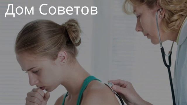 Эта маленькая Волшебная Бутылочка должна Быть в каждой Домашней Аптечке! Невероятные Свойства! смотреть онлайн