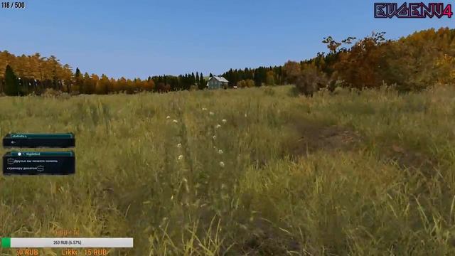 ? DayZ | В месите весело... смотреть онлайн