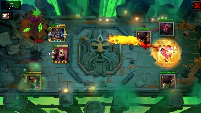 Персикошип через УГХ без топ рун. Крушители подземелий смотреть онлайн