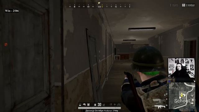 Лучший стрим по PUBG [без мата и криков] смотреть онлайн