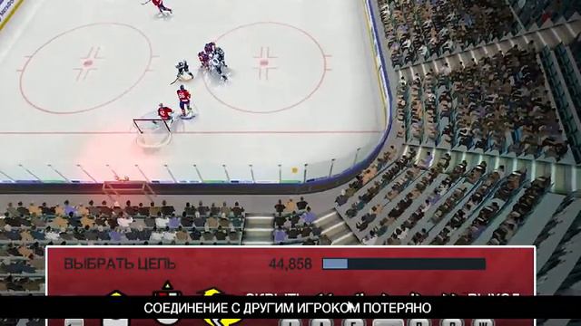 Замах или нет смотреть онлайн