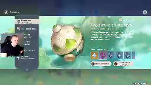 Геншин Импакт - Сегодня крутим Нахиду до гаранта смотреть онлайн