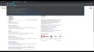 Интеллект карта, что это и зачем нужна. Как сделать интеллект карту?