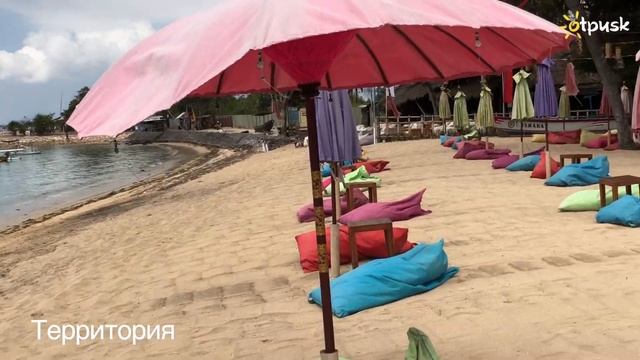 Mercure Resort Sanur 4*, Индонезия, Санур, о.Бали, ✈обзор, отзывы