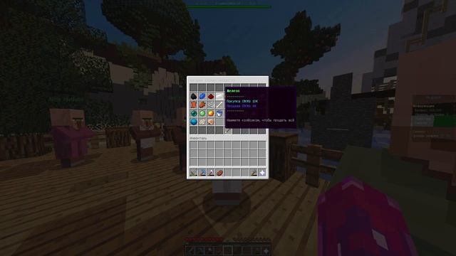 ПЕРВЫЕ ДЕНЬГИ И УЛЬТРА КЛЮЧ НА СКАЙБЛОКЕ! | MINECRAFT SKYBLOCK 1.13.2 #2 смотреть онлайн