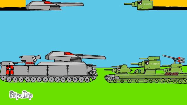 Ратте VS Кв-6 мультики про танки #4 смотреть онлайн