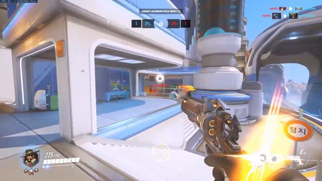 Пробный стрим Overwatch смотреть онлайн