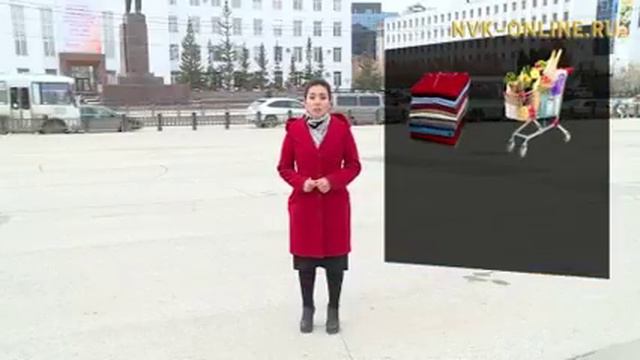 Кто претендует на помощь от государства? смотреть онлайн