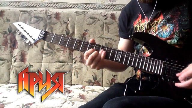 Ария - 1100 (cover) смотреть онлайн