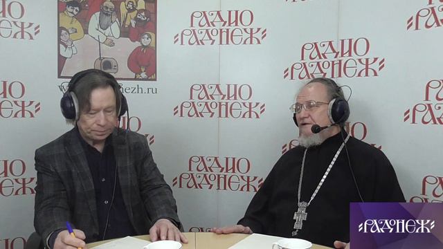 Валентин Лебедев и протоиерей Владимир Седов.  2023-01-17