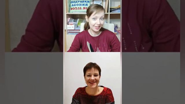 Держи ноги в Тепле/ Асония для ног/ Врач Остеопат об асонии смотреть онлайн