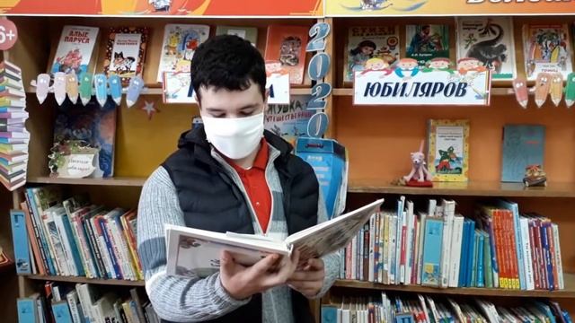 Акция читаем стихи смотреть онлайн