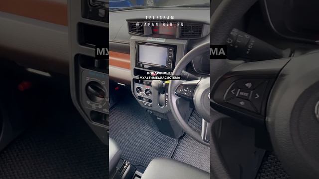 Тойота Танк за 750 тыс. рублей #japantrek #аукционыяпонии
