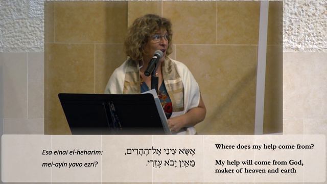 S’lichot Service смотреть онлайн