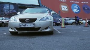 Лексус 250. Всё что надо Знать!