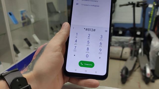 Инженерная РАЗБЛОКИРОВКА Realme C30s/C30. FRP Bypass без ПК смотреть онлайн