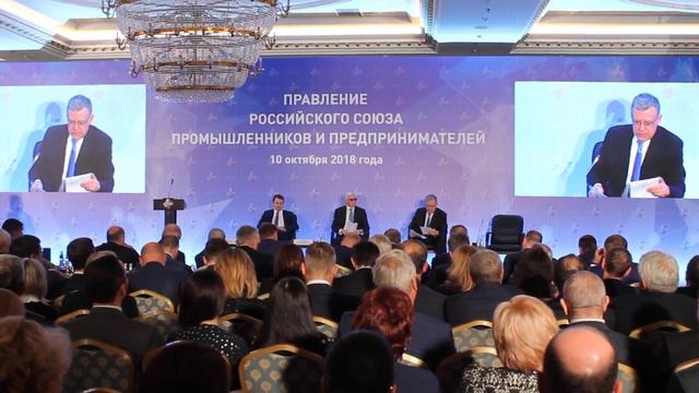 Алексей Кудрин смотреть онлайн