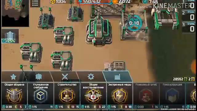 Хотел пройти скирмиш. Но затупил инет((( смотреть онлайн