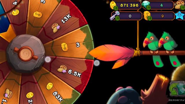 НАЗЫВАЕТСЯ ПРОКАКАЛ ГЕМЫ смотреть онлайн