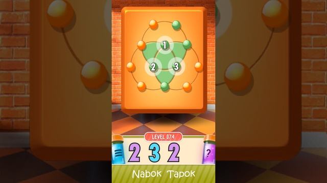 74 уровень - 100 Дверей Головоломки (100 Doors Puzzle Box) прохождение смотреть онлайн