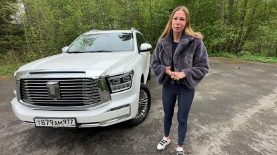 Новости автомобильной индустрии