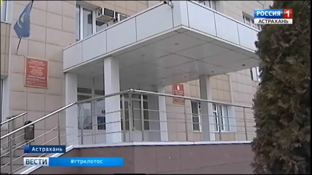 В Астраханской области могут изменить законодательство в части обеспечения детей сирот квартирами. смотреть онлайн