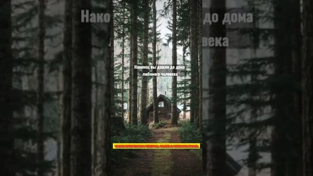 Пройди тест!Подпишись, не забудь, отправь подруге, сохрани, чтобы не потерять! #психология #советы