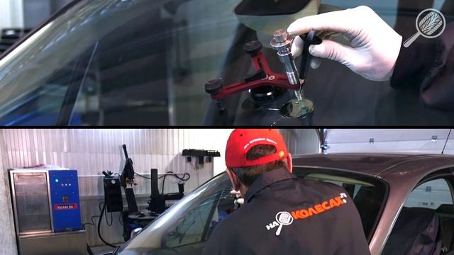 Запретные знания