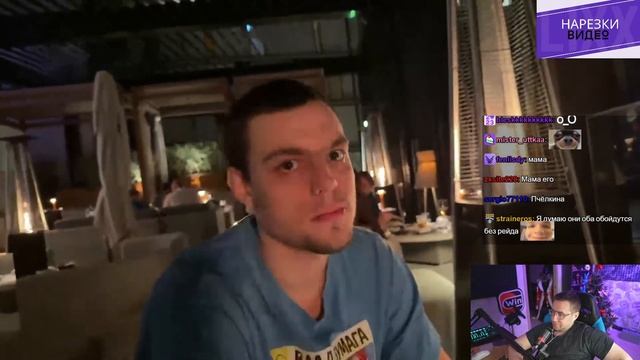 ЛИКС СМОТРИТ | Топ Моменты с Twitch | "Запретная тема" смотреть онлайн