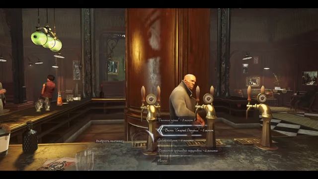 Death of the Outsider с Питоном #4 смотреть онлайн